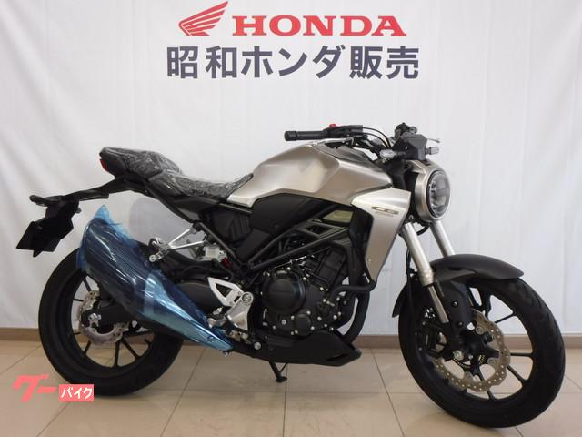 新車・Honda CB250R ABS