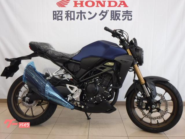 新車・Honda CB250R ABS