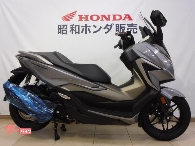 新車・Honda 2021年モデル FORZA