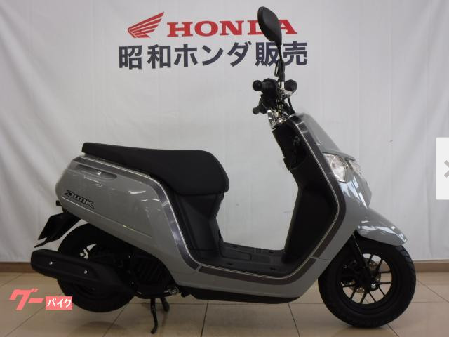 新車・Honda Dunk
