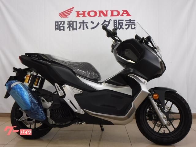 新車・Honda ADV150