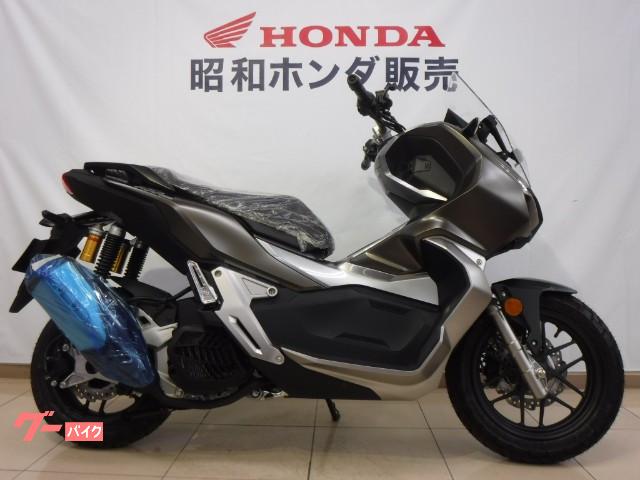 新車・Honda ADV150