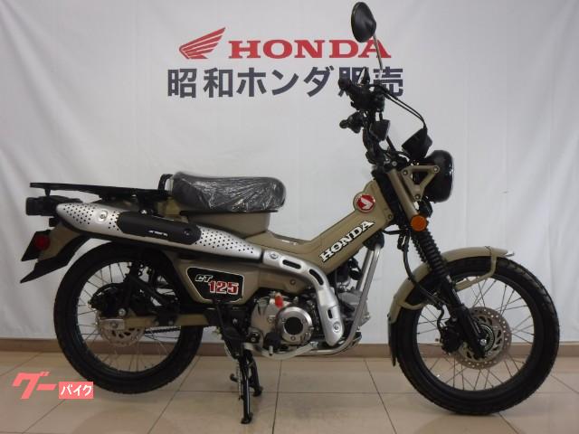新車・Honda CT125 ハンターカブ