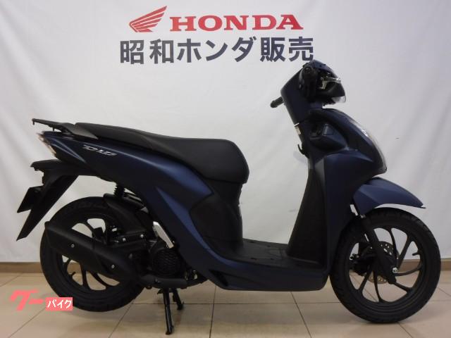 新車・Honda Dio110