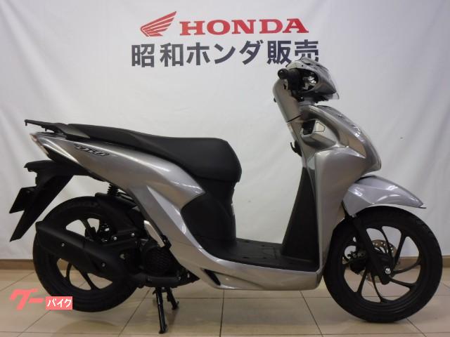 新車・Honda Dio110