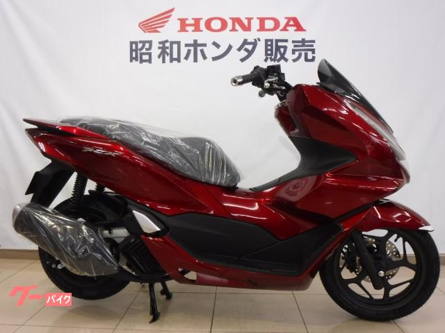新車・Honda PCX