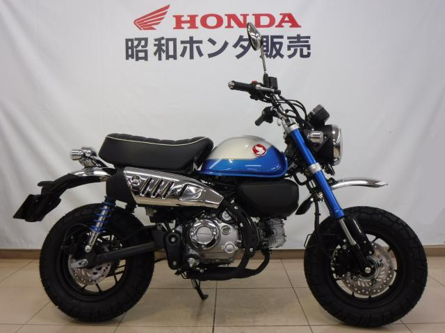新車・Honda モンキー125