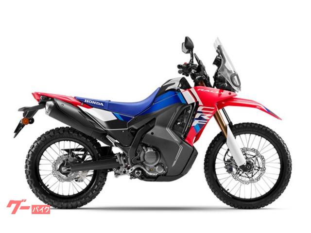 新車・Honda CRF250 ラリー <s>