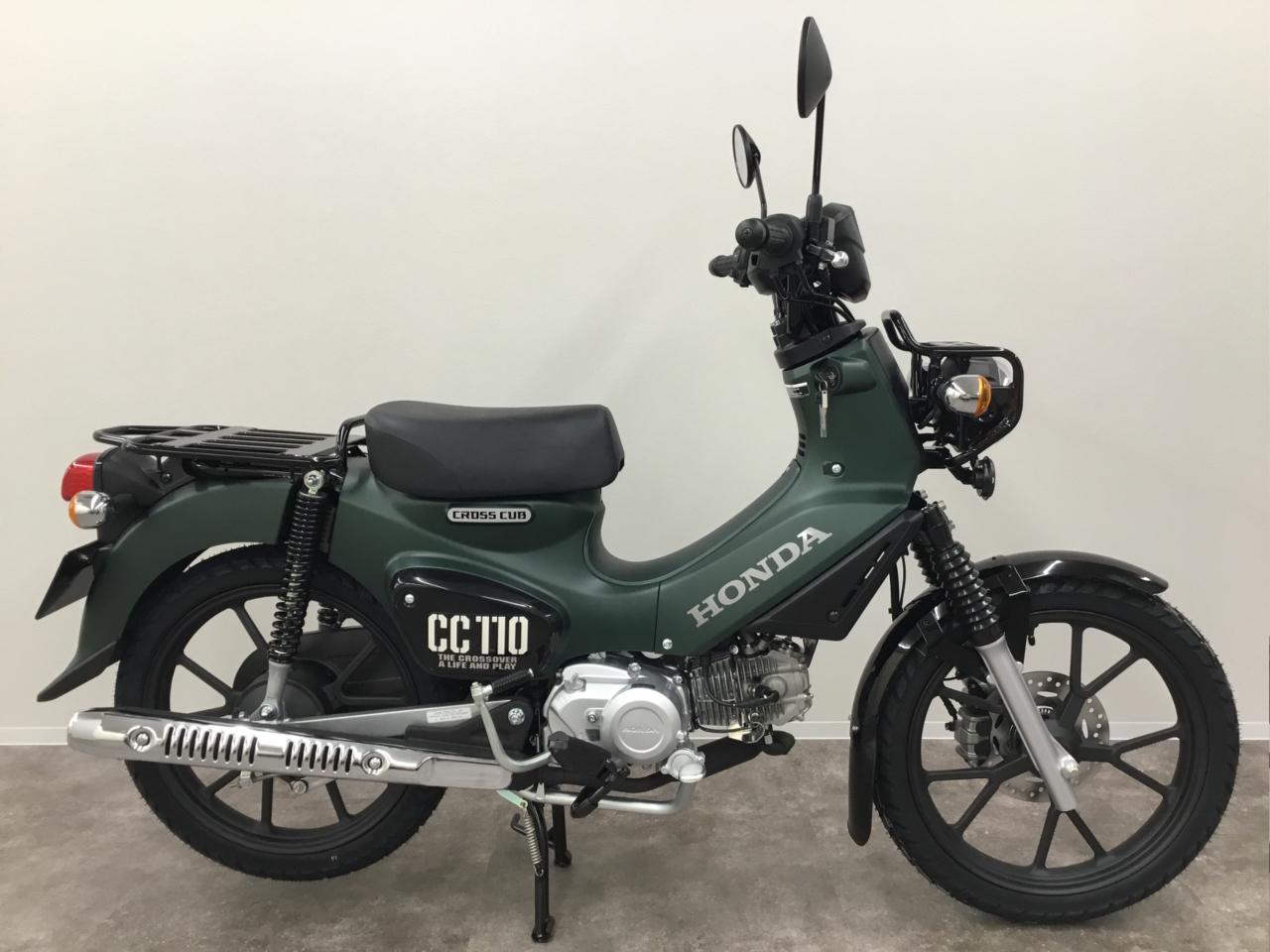 新車・Honda クロスカブ110 Lite