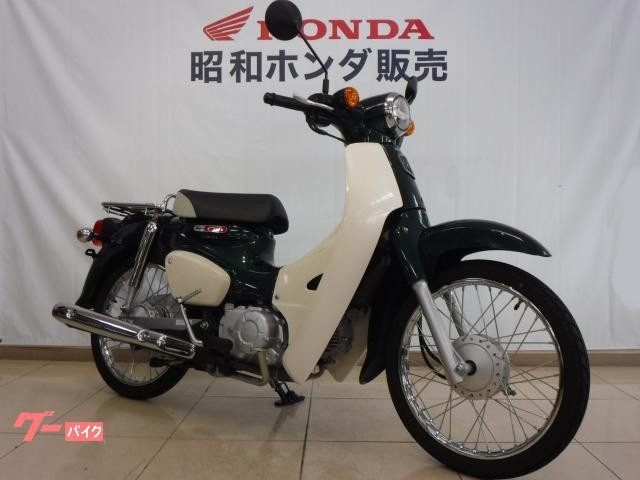 おススメバイク 中古車 昭和ホンダ