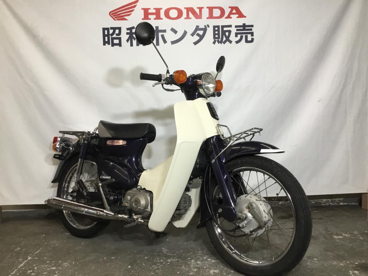 中古車 Honda スーパーカブ90DX