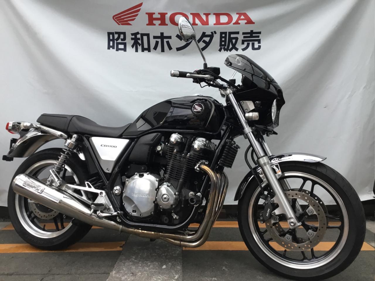 中古車 Honda CB1100