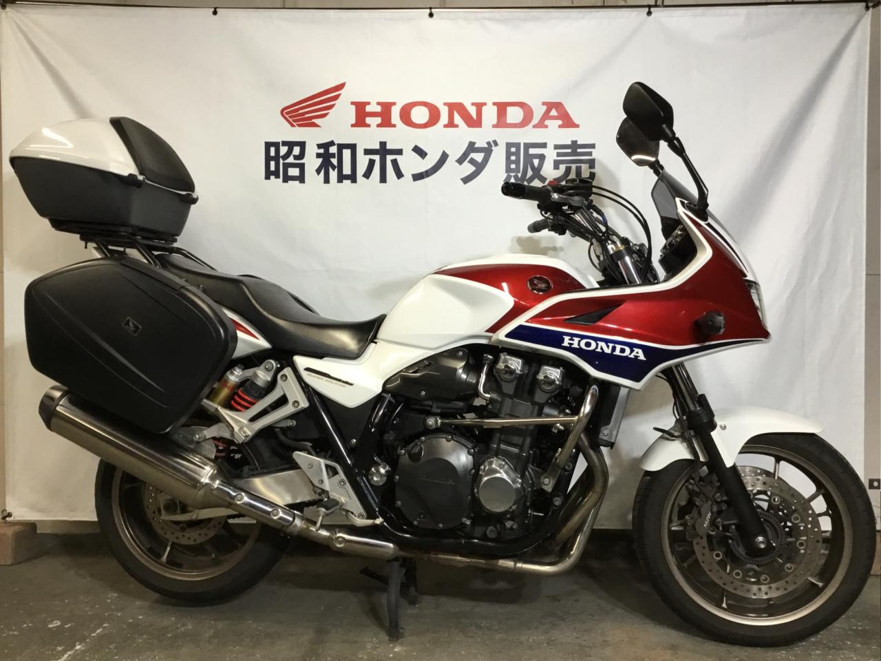 中古車 Honda CB1300 Super Bold'or