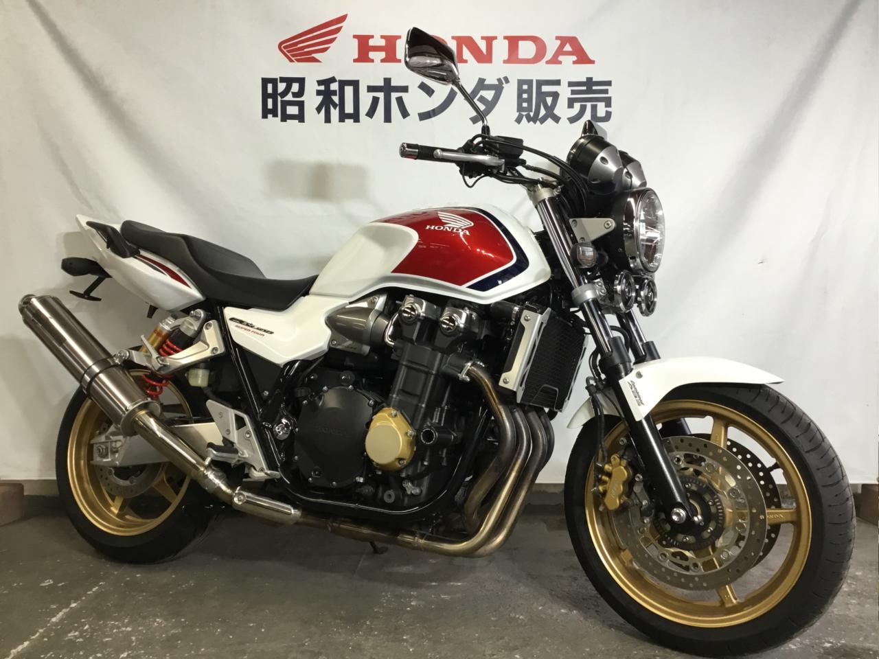 中古車 Honda CB1300SF