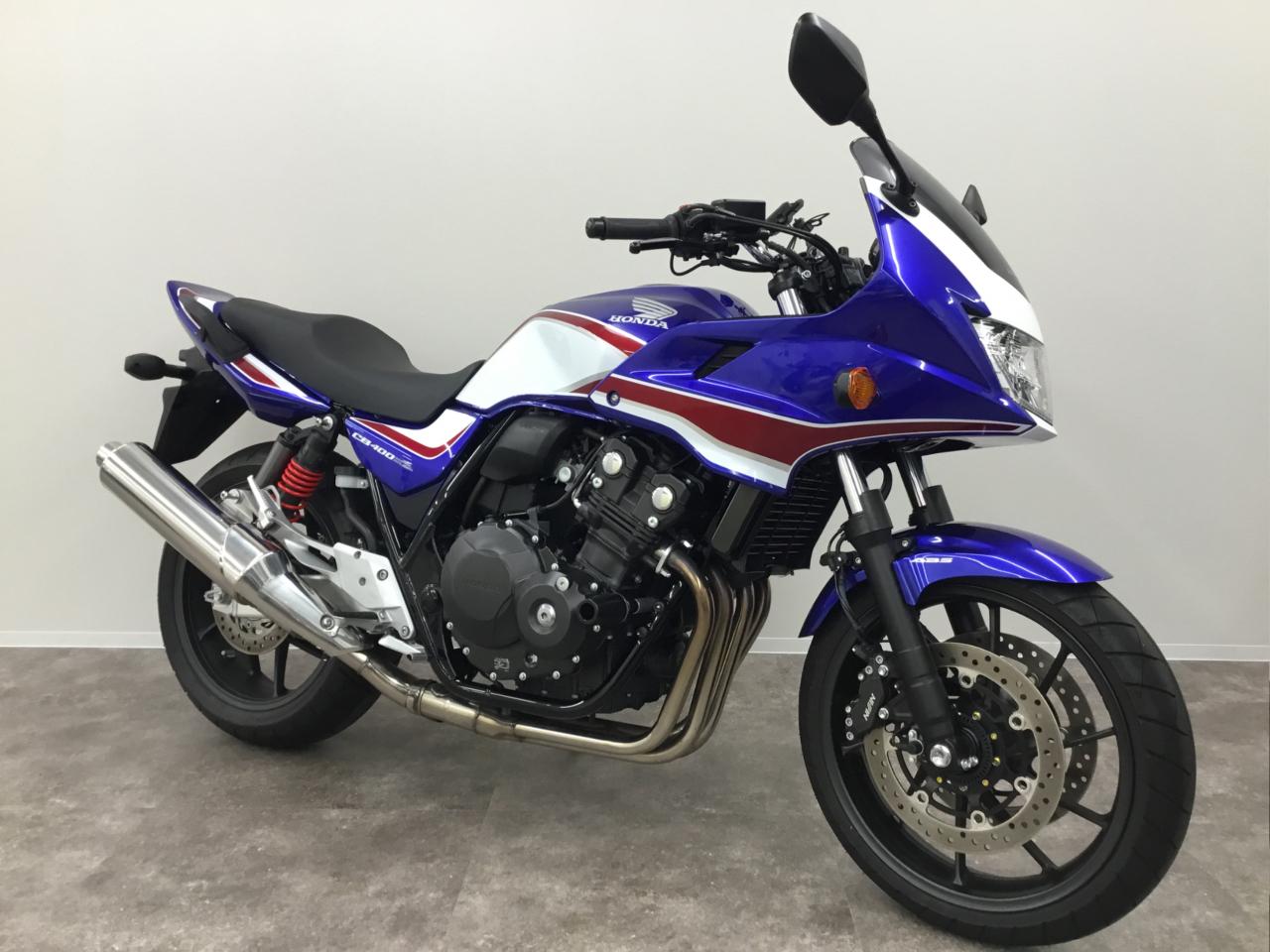 中古車 Honda CB400 Super Bold'or