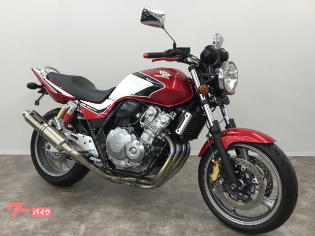 中古車 Honda CB400 Super Four