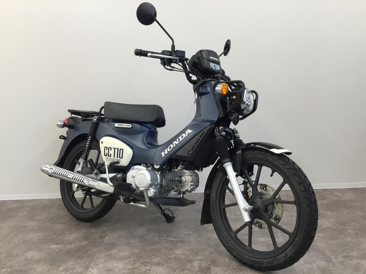 中古車 Honda クロスカブ110