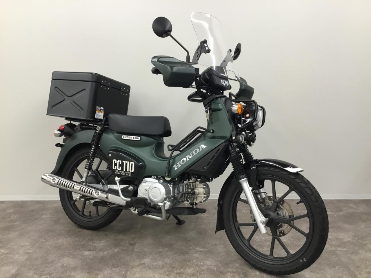 中古車 Honda クロスカブ110