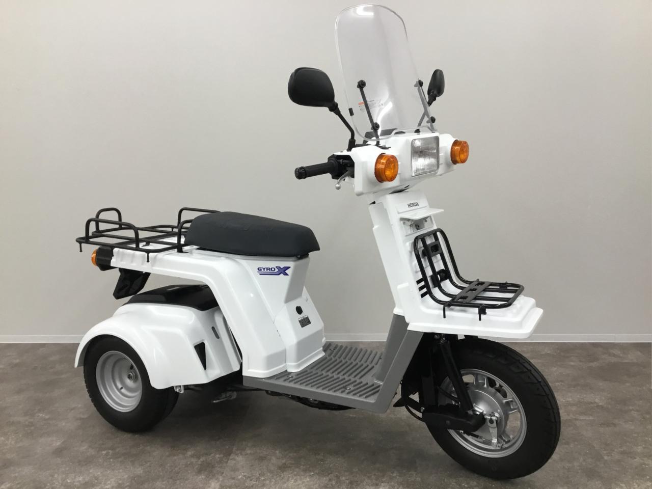 中古車 Honda ジャイロX ベーシック