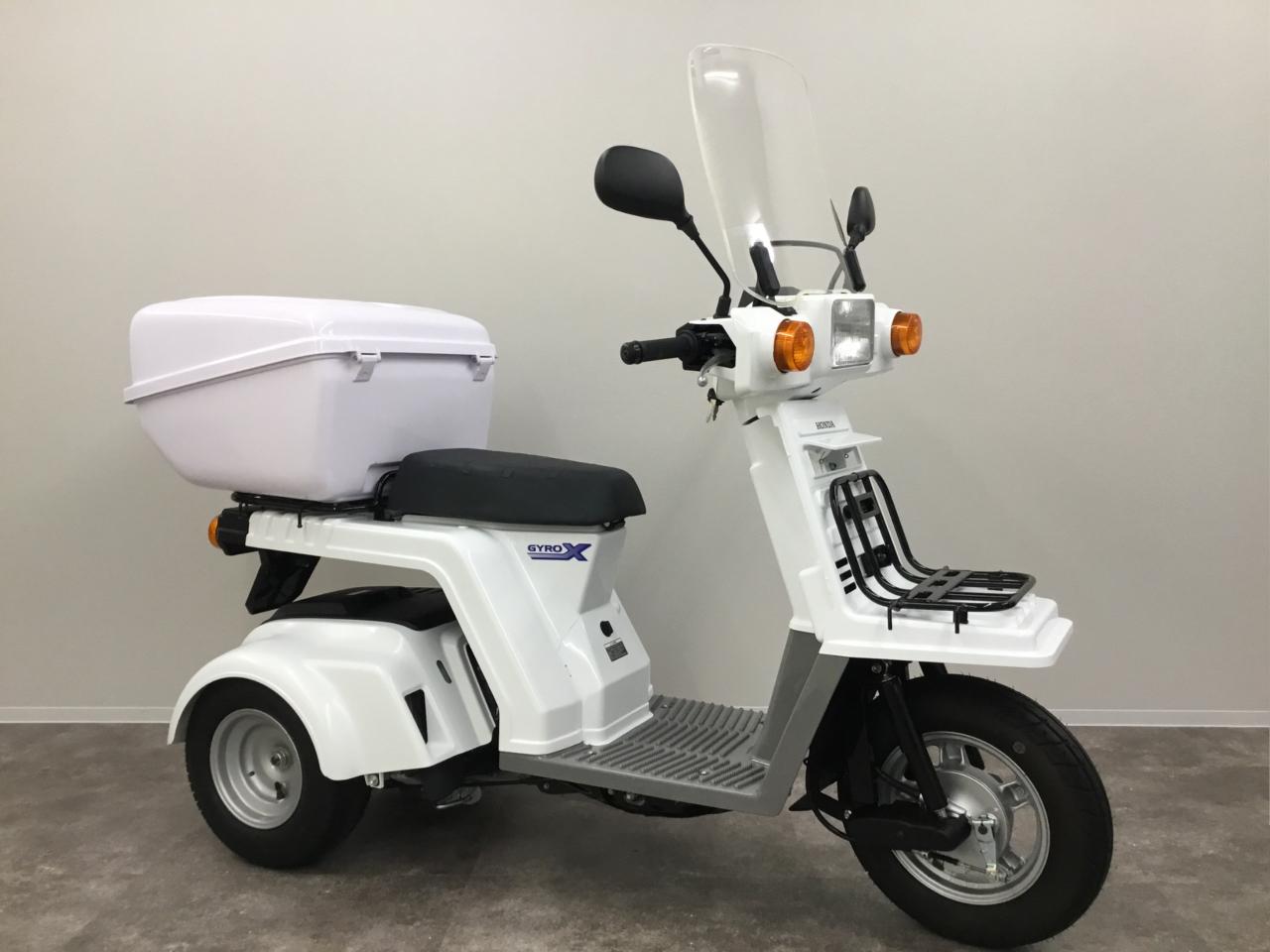 中古車 Honda ジャイロＸスタンダード